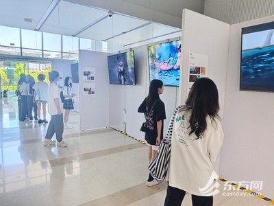 第九屆數字文化創意內容應用服務 融合創新，智領未來